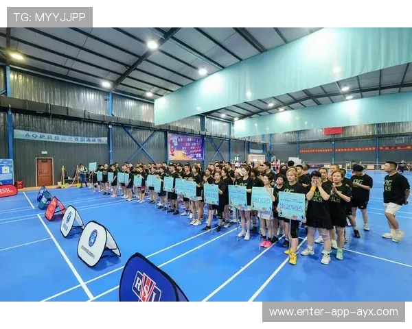 羽毛球联赛青少年公益项目推动全民参与度上升